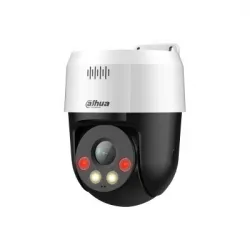 Dahua DH-SD2A200HB-GN-A-PV-S2 (2MP)