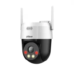 Dahua DH-SD2A200HB-GN-AW-PV-S2 (2MP)