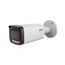 Dahua DH-IPC-HFW21249TP-AS-IL-0280B (12MP)