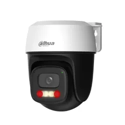 Dahua DH-P5I-PV (5MP)